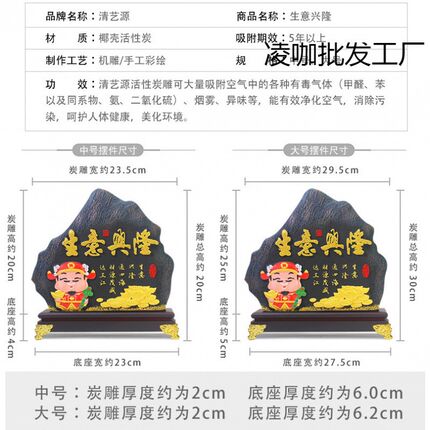送朋友新店开业礼品摆件招财店铺公司办公室饭店开店送礼生意兴隆