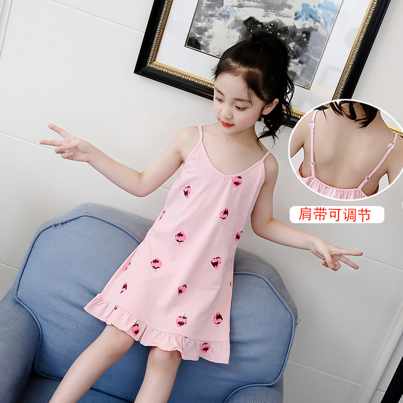 女童睡衣夏季纯棉小女孩公主睡裙儿童家居服背心吊带连衣裙薄款全