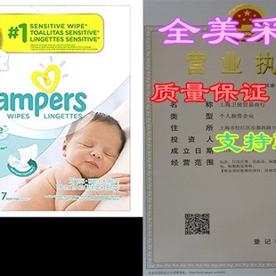 Pop Water 极速Pampers Baby Wipes Top Sensitive Packs 392