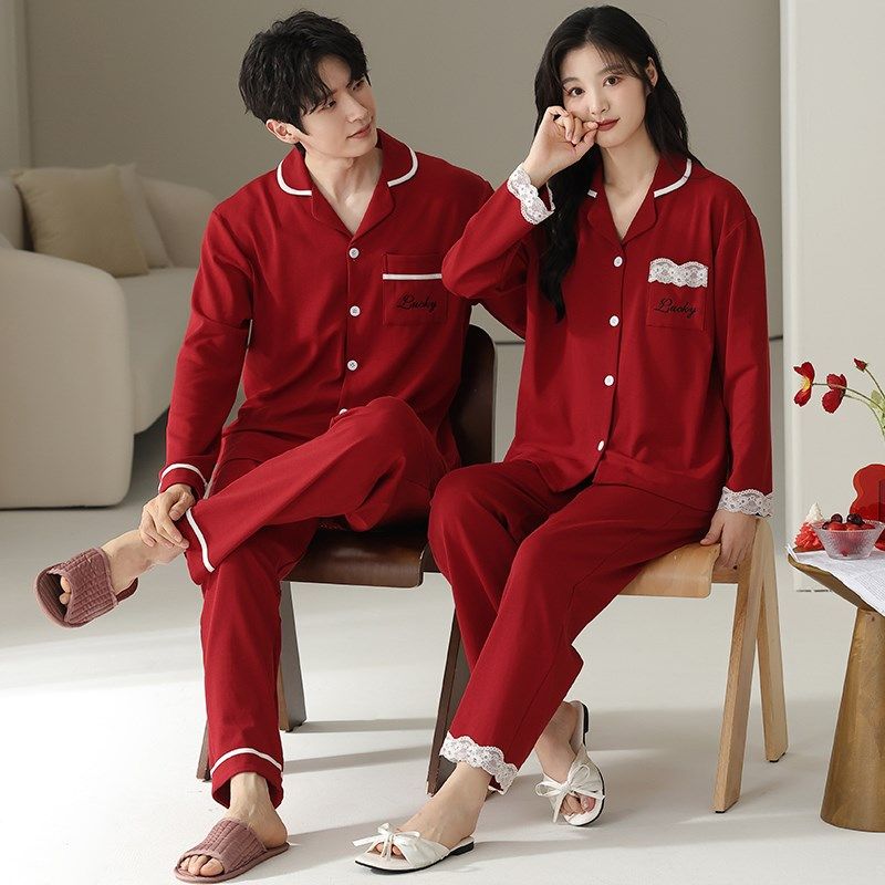 思馨坊情侣睡衣女春秋款红色结婚新婚男士家居服套装本命年冬,女士内衣/男士内衣/家居服,睡衣/家居服套装,淘宝优惠券,粉丝福利购,淘宝优惠卷
