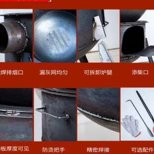 新品柴火炉家用农村烧火炉架炖菜小灶外用可拆灶T炉大锅灶锅台做