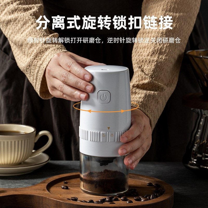 家用小型厨房多功能咖啡豆研磨机无线电动自动便捷式胡椒研磨器,厨房电器,咖啡豆研磨机/家用电动磨豆机,淘宝优惠券,粉丝福利购,淘宝优惠卷