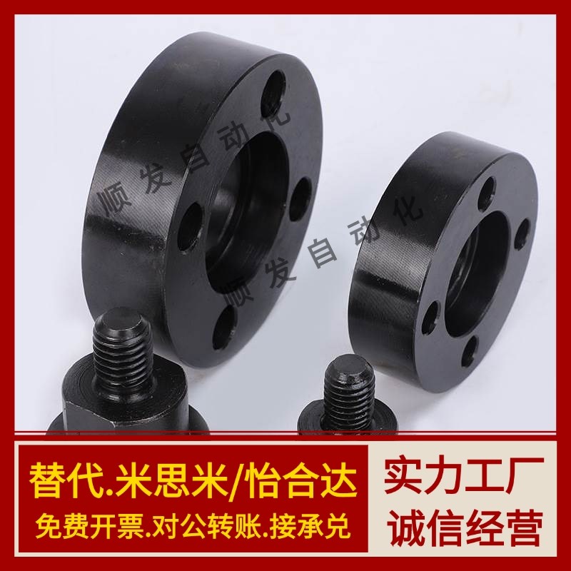 WHH41外螺纹法兰型浮动接头FJUMA紧凑型M5M6M8M10M12M16M20M22