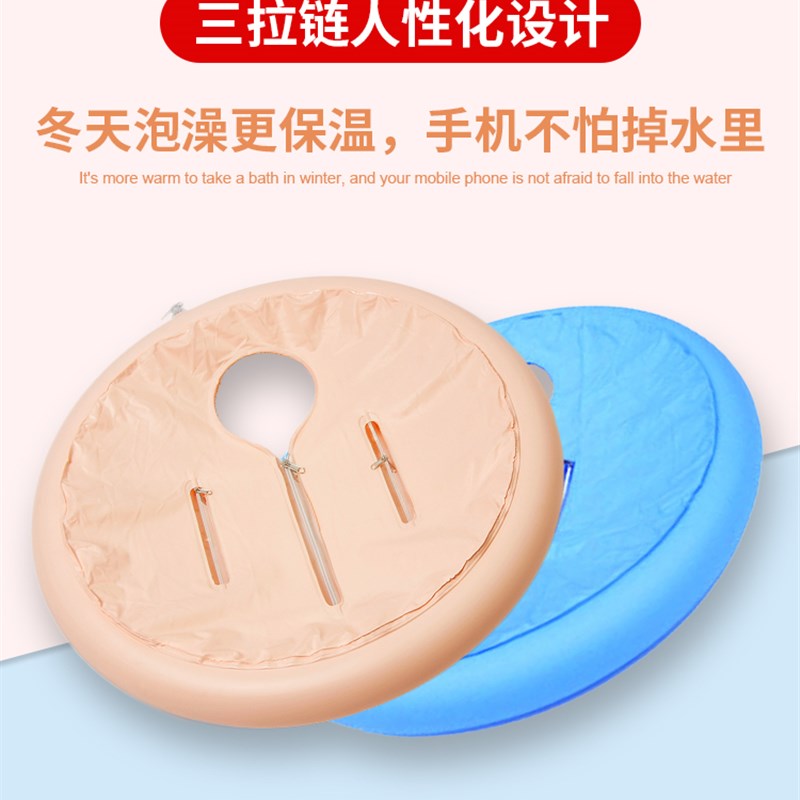 泡澡桶大人折叠家用全身加厚洗澡盆儿H童浴桶小户型浴盆成人洗澡