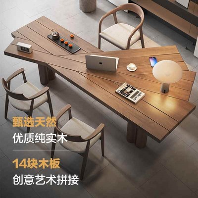 简约现代实木电脑桌轻奢风极简异形办公桌老板桌设计师书桌工作台