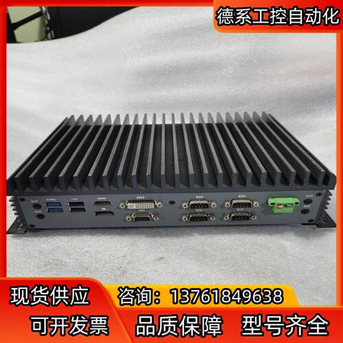 凌云VC-5000 视觉系统工控机 G1840T w7 64