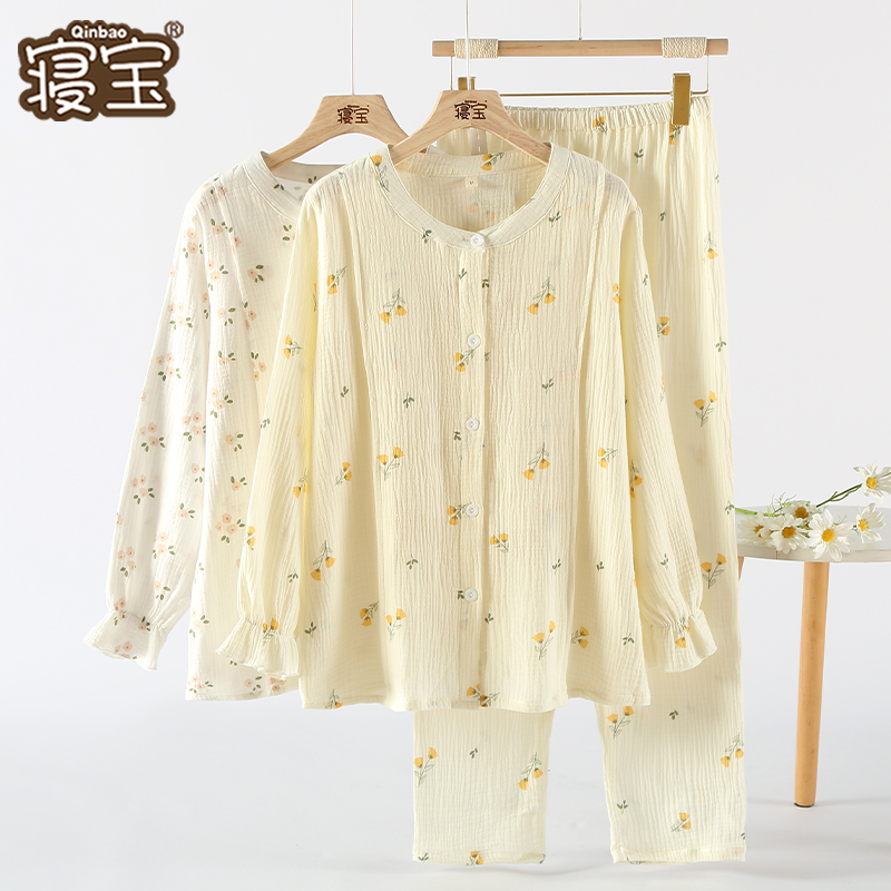 纯棉纱布月子服春秋夏季薄款产后隐藏哺乳衣6孕妇5睡衣3长袖4月份