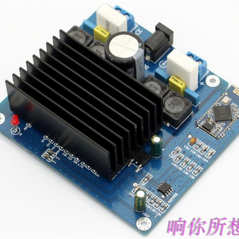 TDA7498 2.0蓝牙4.0数字功放板大功率D类/发烧80+80W/直流24V供电