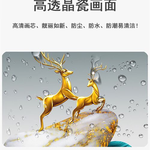 万年历新款钟表挂钟客厅现代简约时尚免打孔装饰画时钟挂墙钟表