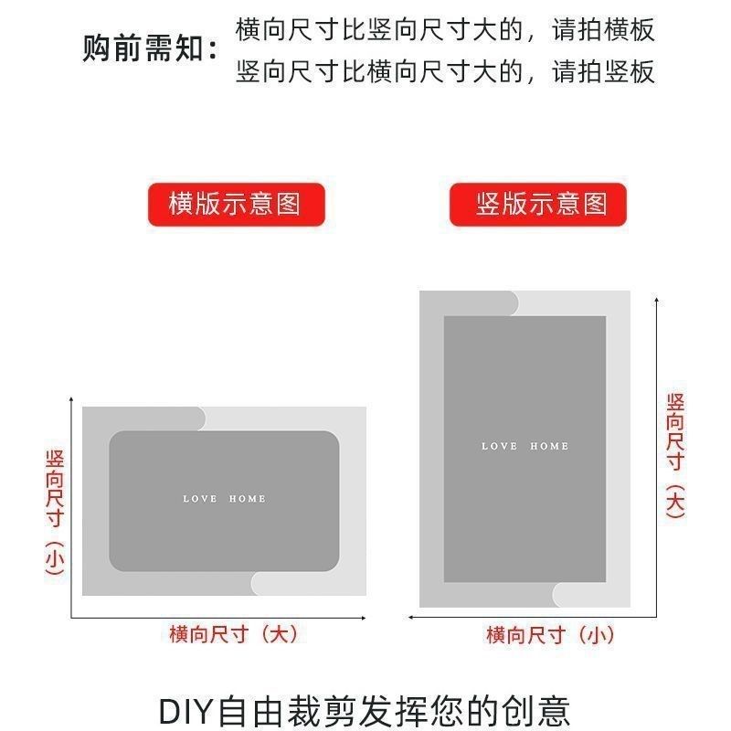 Ult进门地垫2024新款地毯门垫进门脚垫pvc防水可擦洗家用玄关皮革,畜牧/养殖物资,特种养殖设备,淘宝优惠券,粉丝福利购,淘宝优惠卷