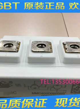 全新P580A03 P580A04 P580A4106 P580A4107 P580A4606 P580A4104