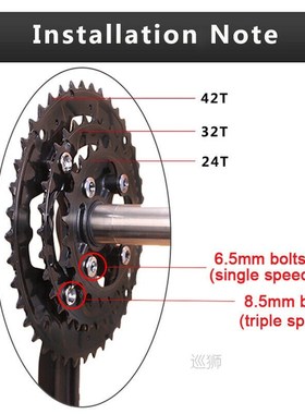 104BCD 64BCD Chainirng MTB Double/Triple Speed Chainwheel 24