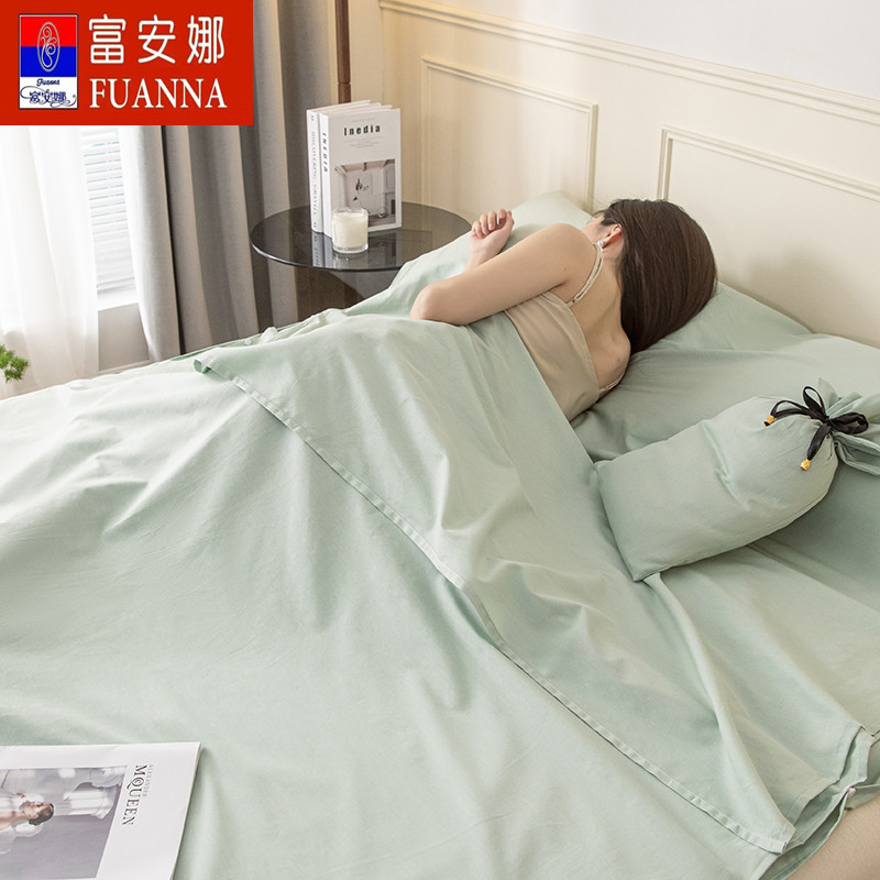 隔脏酒店睡袋单人旅行床单被罩一体式三件套外出旅.游便携神器