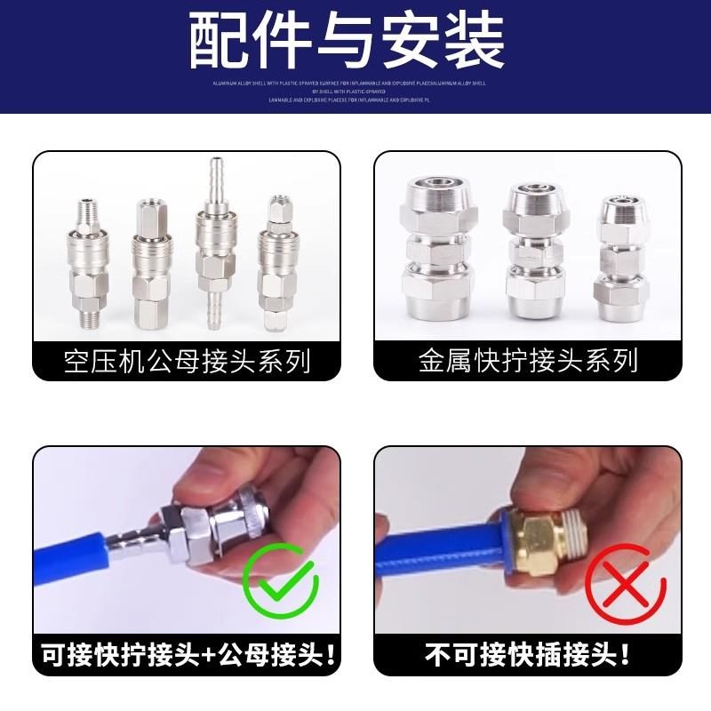 PU夹纱管气管软管高压空压机气泵气鼓汽修工具风炮8卷管器10/12mm