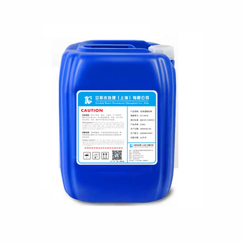 立菲水处理PH调节剂LF-2041酸性食品级锅炉密闭冷冻水PH中和调节