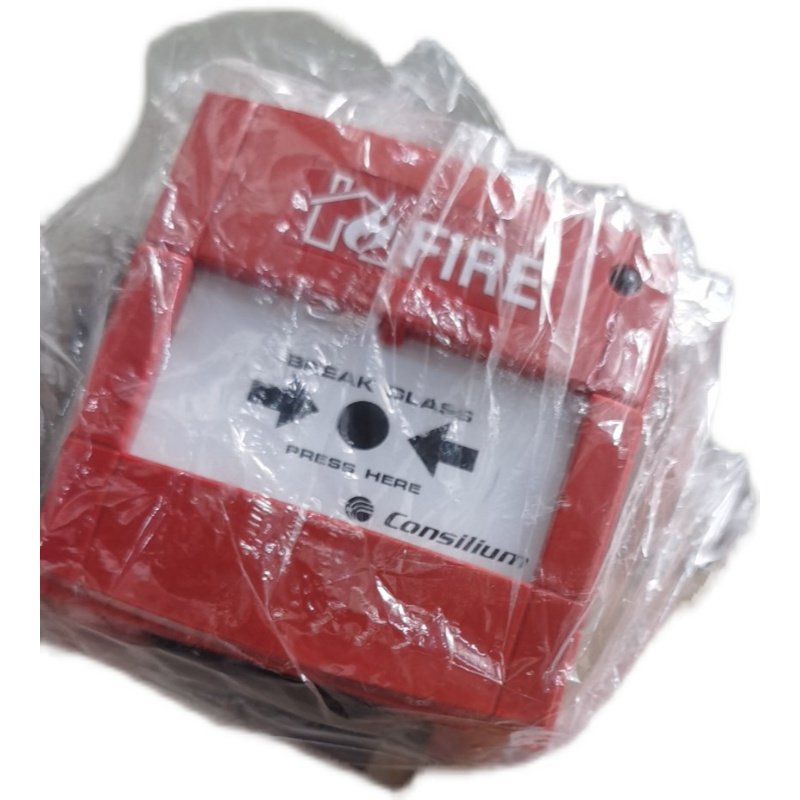 CD-MCP WP Ex ec  5101082-00A手动报警按钮议价议价