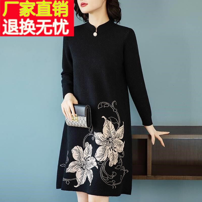 2023新款春秋k季打底连衣裙中年妈妈高贵洋气质冬装40岁女老年休