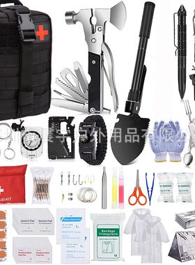 户外用品求生工具组合套装多功能A野营旅行装备野外edc应急战术包