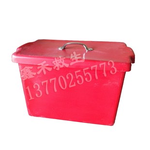 船用黄沙箱玻璃钢黄沙箱 玻璃钢消防沙箱 玻璃钢箱子30公斤黄沙