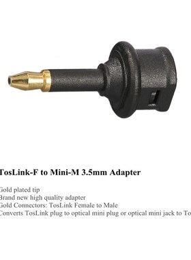 2pcs Toslink to Mini Toslink Adapter M/F 3.5 mm Optical Audi