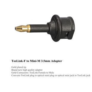 2pcs Toslink to Mini Toslink Adapter M/F 3.5 mm Optical Audi
