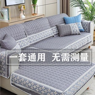 通用防滑坐垫123组合套装 oxs沙a发垫四季 一套实木沙发套罩全包万