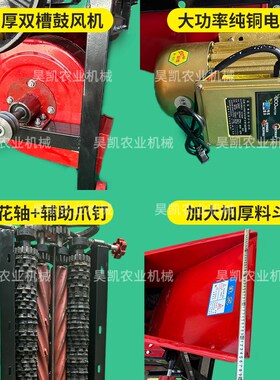 新款玉米剥皮机脱皮机脱粒机包谷棒子苞米去皮神器农用工具机械