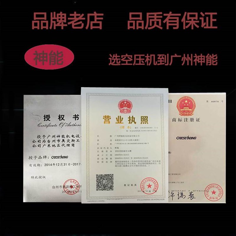 空压机980W-30L小型静音汽修无油气泵220v装修木工喷漆气泵