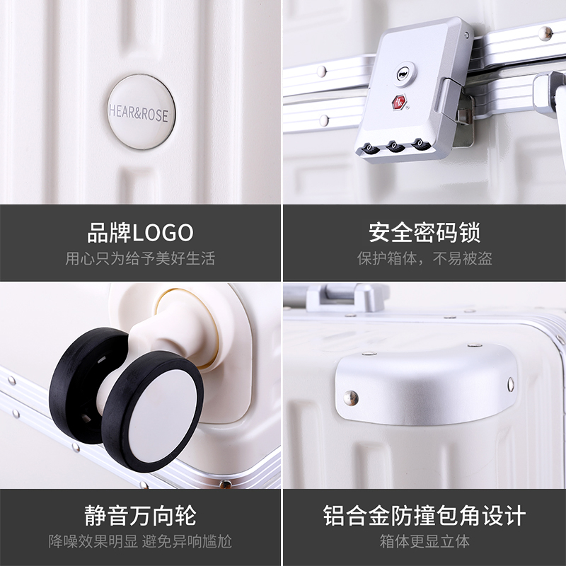皮箱拉杆行李箱铝框男女p学生24寸新款耐用结实大容量26旅行密码