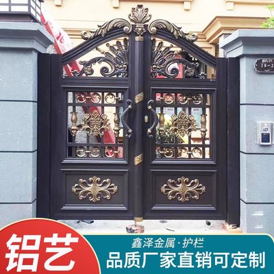 铝艺大门庭院别墅对开门推拉门双开门欧I式院子门乡村电动门铝合
