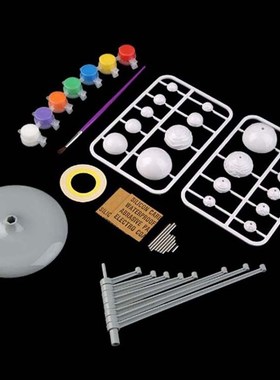 Kids Toys DIY Model Kit Solar System Nine Planets Planetari