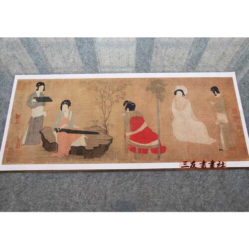 唐代古画仕女周昉宫姬调琴图国画人物画心高清复制品原大临摹画稿