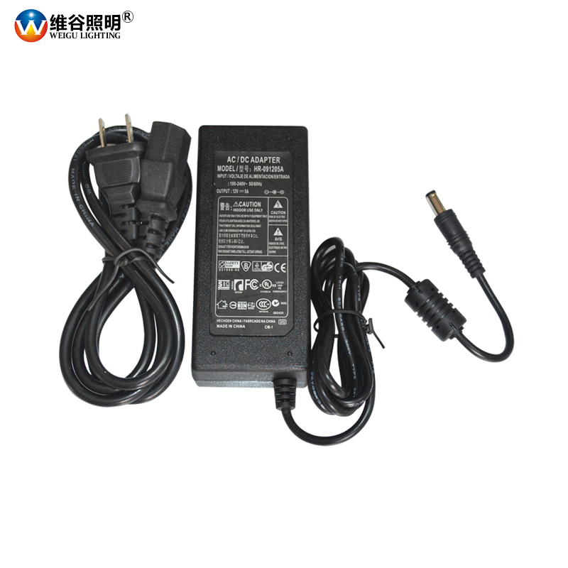 一体化电源适配器12V5a开关电源 稳压器镇流器 led灯带变压器驱动