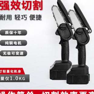 厂促CX无线电锯充电式 电动锂电锯树神 电锯 家用小型手持伐L木锯