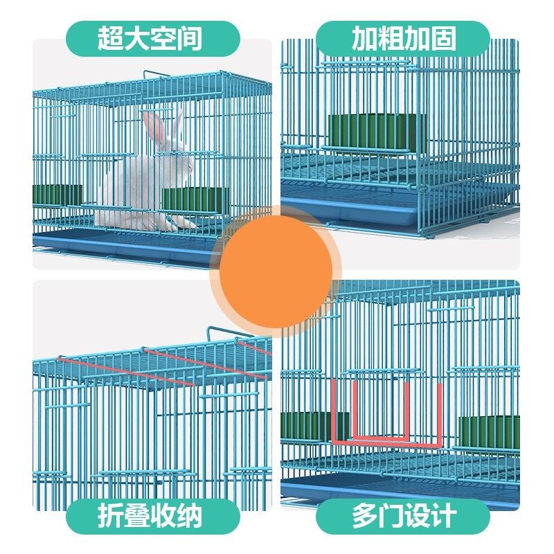 新款用鸭a子专用窝鸭笼子家小养小鸡宠物专用的笼窝室内外柯尔鸭