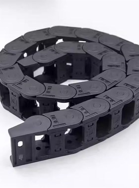 拖链VAH31-F20 F30-R18 R28-N20 N30 N40 N50 N60 N25 N35-VDH31