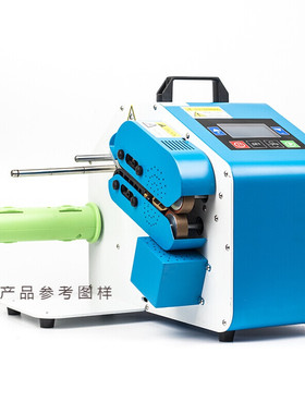 新款含税葫芦膜打气机器气泡膜充气设备CK10型打气机防震缓冲包装