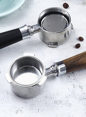 51mm Coffee Bottomless Portafilter For DeLonghi EC680/EC685