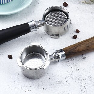 51mm Coffee Bottomless Portafilter For DeLonghi EC680/EC685