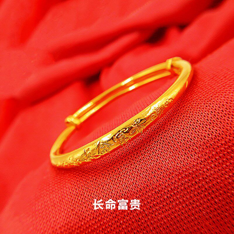 光面儿童手镯婴儿推拉金包银镯子一对宝宝满月百天周岁礼物可调节