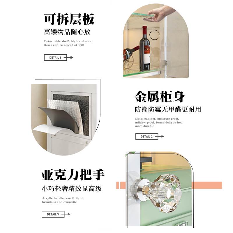 厨房夹缝置物架落地多层冰箱窄缝隙柜收纳柜锅具拱形收纳柜