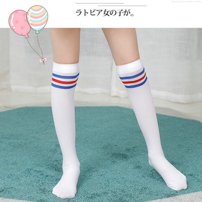 速发Spring and Summer Thin Long Socks Women Socks Students