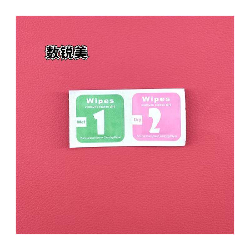 速发适用品胜applepencil电容笔充电器数据线手写笔apple通用充电