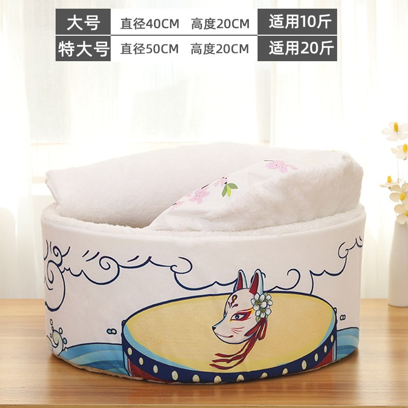 厂家直销猫窝狗窝日式r泡面圆形封闭窝垫宠物床冬季保暖一件代发