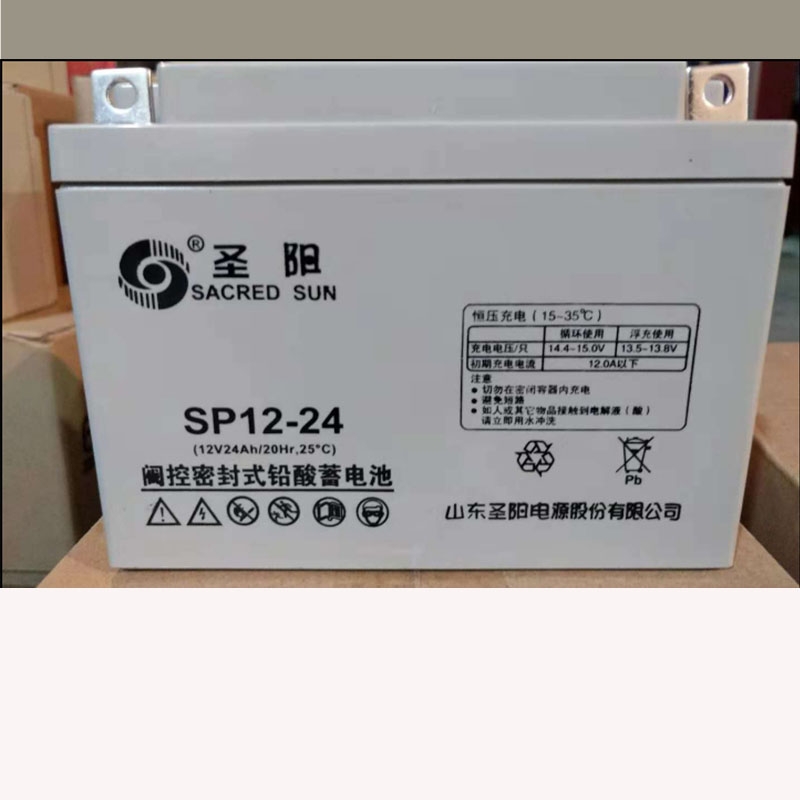 厂阀控铅酸蓄电池S2100 12V24 38 65 100 120 1T50 200AH机房库 农机/农具/农膜 播种栽苗器/地膜机 原图主图