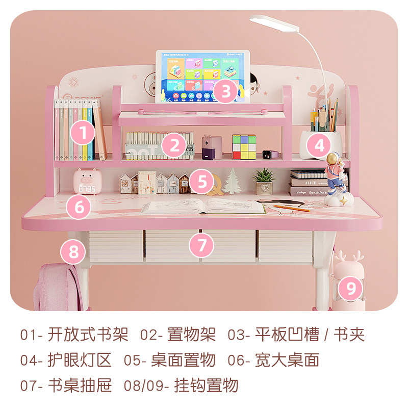 儿童学习桌小学生写字作业书桌女孩男孩简约家用课桌椅套装可升降,住宅家具,儿童学习桌,淘宝优惠券,粉丝福利购,淘宝优惠卷