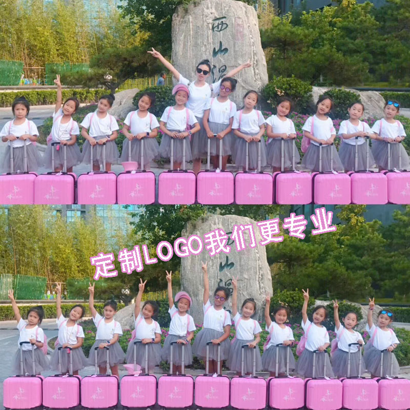 密码箱小b型20寸轻便登机拉杆箱男小号行李箱女韩版18寸旅行皮箱
