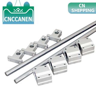 速发10pcs/set Optical Axis Linear Rail Shaft OD8/10/12mm 200