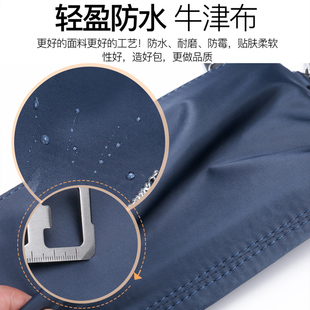 手包男小手拿包牛津布手抓包帆布手拎包尼龙长款钱包布艺手机包