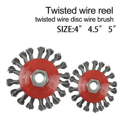 Lawn Mower Twist Knot Brush Wheel Garden Weeding Tools Grass